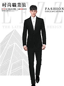 時尚男裝禮服款式設計圖535