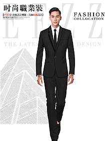 男士高清禮服款式圖素材538