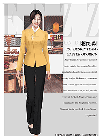 餐飲管理有限公司員工制服定制設計圖521