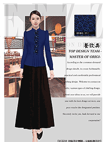 旅游景區餐飲酒店員工職業裝定制設計圖526