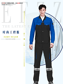 時(shí)尚汽修維修工工作服設(shè)計(jì)款1317