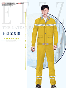 春秋款員工工作制服設(shè)計(jì)圖1341