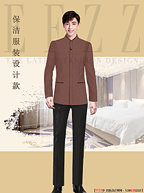 酒店會所清潔部門員工制服設計圖360