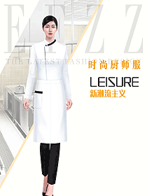 酒店餐飲女廚師服裝原創設計圖601