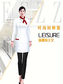 星級酒店女廚師服裝原創設計圖602