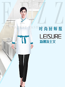 餐廳部女廚師工作服定制設計圖622