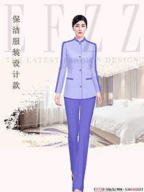 物業管理女清潔員服裝定制設計圖370
