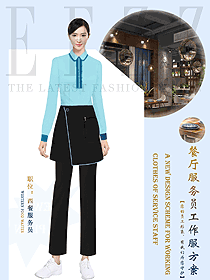 酒店西餐廳女服務員服裝設計圖1472