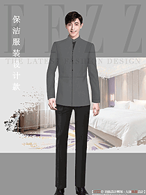 深灰色男清潔員工制服團(tuán)體設(shè)計(jì)圖376