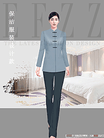 中式服裝女保潔員工工作服定制款377