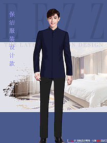 房間清潔打掃員工工作制服設計圖381