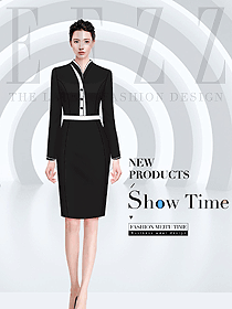 上門量身女性職業正裝定制設計圖