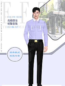 夏季專業保安服定制原創設計圖