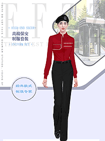 紅色夏裝女性保安服職業(yè)裝公司精品服裝