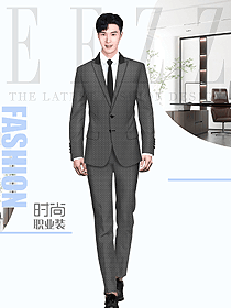 深灰色暗紋男西服職業(yè)裝定制服裝