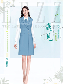 現代無袖長上裝女職業裝設計圖片