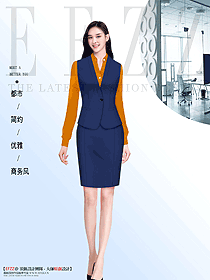 時尚干練的都市麗人職業裝馬夾定制服裝