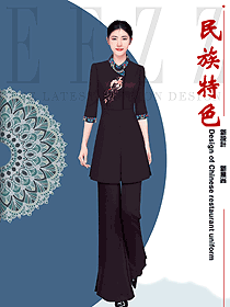 酒店制服苗族簡約配色服裝服飾設(shè)計效果圖