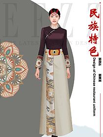 西藏地區特色酒店員工服裝設計效果圖