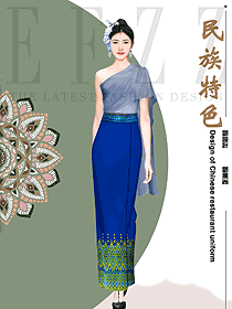 東南亞風(fēng)格國際酒店員工定制制服設(shè)計圖