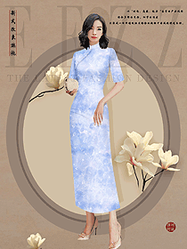 酒店氣質(zhì)美女工作人員制服定制設(shè)計(jì)圖