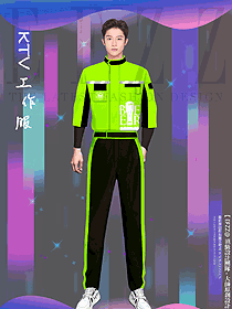 氣質(zhì)KTV服務(wù)員工作服夜總會會所少爺服夜場制服設(shè)計圖