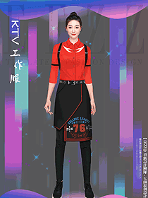 新款酒店前臺酒吧KTV服務員工裝設計圖
