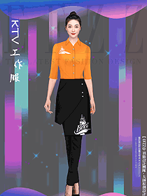 夜場dj公主服ktv套裝夜總會包廂酒店酒吧佳麗服務員工作服