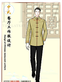 酒店餐飲中式服務員工作服男長袖秋冬季飯店火鍋店定制制服設計