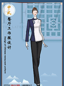高檔酒店服務員工作服女長袖秋冬時尚飯店餐飲火鍋店制服設計圖