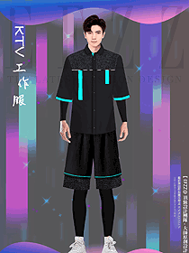 秋冬款夜場酒吧ktv工作服長袖套裝工裝顏色定制設計