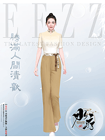 春夏季美容院工作服女高端養(yǎng)生會所足浴足療美容師技師服工裝套裝