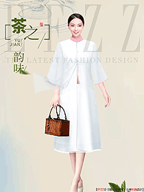 茶藝師時尚穿搭款時尚設計圖