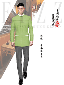 酒店餐飲茶樓火鍋飯店高端中式服務員工作服設計圖