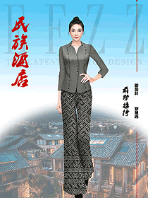 新中式酒店風,原創(chuàng)制服方案精致高端有態(tài)度。