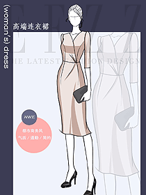 時尚辦公OL職業裝女士打底中長裙子香檳色服裝設計圖