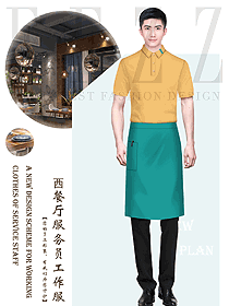 奶茶蛋糕甜品快餐漢堡店薄款工裝定制