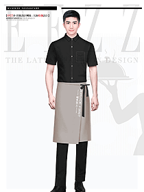 夏季短袖圍裙西餐服務(wù)生制服設(shè)計(jì)效果圖