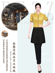 餐飲服務員工作服短袖酒店T恤制服設計
