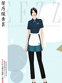 迪拜酒店西餐廳女服務生工作服訂制案例