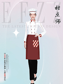 女糕點師服裝白色短袖上衣配半截圍裙制服定制款設計