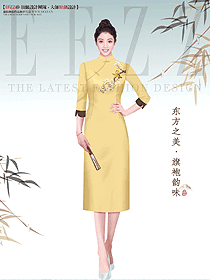定制旗袍EFZZ原創設計方案大圖