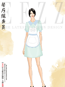 飯店餐廳服務員短袖女仆裝咖啡廳工作服手繪設計圖