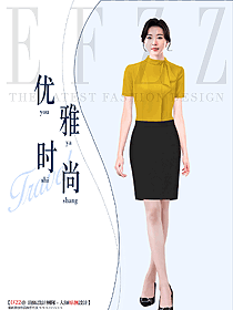 優雅轉身，米黃色女短袖襯衫OL制服白領