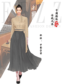 酒店餐飲中餐廳咨客制服原創(chuàng)設(shè)計(jì)作品圖