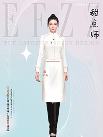 短袖套裝西餐廳飯店廚師服女服務(wù)員工裝