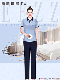 星級(jí)酒店標(biāo)準(zhǔn)客房服務(wù)人員制服原創(chuàng)設(shè)計(jì)案例