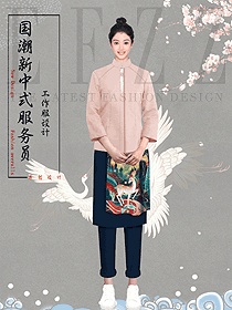 國族特色中式酒店餐廳服務員工工作服原創(chuàng)定制