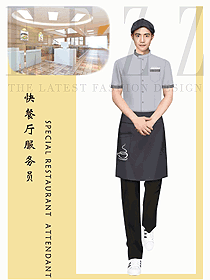 西餐廳面包店咖啡廳員工工作服