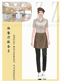 短袖夏裝咖啡店自助餐廳服務員工作服